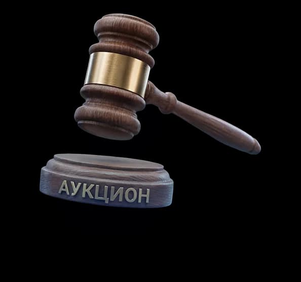 Молоток